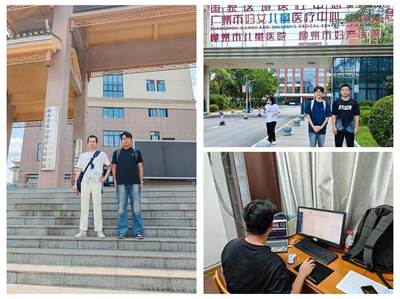 广西网络安全攻防实战演习圆满收官，信工学子展现实战能力，共筑网络安全防线