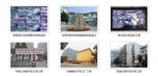 专业承接杭州工厂、政府、酒店、学校计算机网络工程 构建高效可靠的数字基础设施