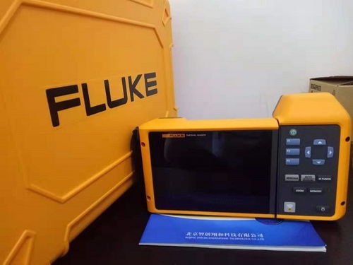 广东东莞福禄克TIX501红外热像仪代理服务与计算机网络工程的融合应用