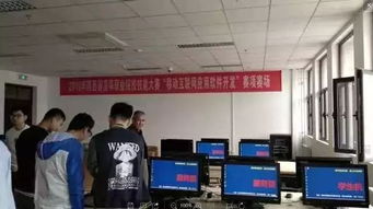 西航职院计算机工程学院 我们走过的2018年 计算机网络工程专业的奋斗与收获